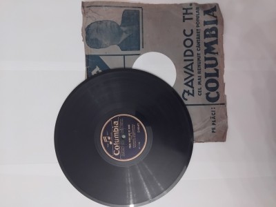 Disc patefon Zavaidoc foto