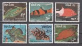 A12 S2 12 - Timbre foarte vechi - Laos - pesti exotici