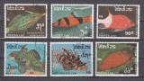 M2 - TS1 12 - Timbre foarte vechi - Laos - pesti exotici, Fauna, Stampilat