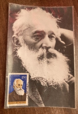 C12 - maxima Romania - tematica personalitati 36 - prima zi a emisiunii sau expozitii foto