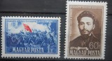 CR 1951 SERIE UNGARIA