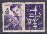ROMANIA 1956 LP 406 a ZIUA INTERNATIONALA A COPILULUI SERIE CU VINIETA MNH