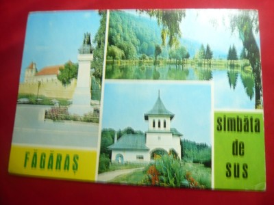 Ilustrata Fagaras si Sambata de Sus -cu 3 vederi- foto