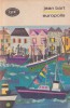 Carte Jean Bart - Europolis, Minerva, 1971, Coperta brosata, Romana, 13x20 cm