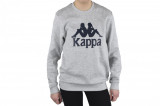Hanorace Kappa Sertum Junior Sweatshirt 703797J-15-4101M gri