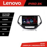 Navigatie Jeep Cherokee 2014-2019 Lenovo Kit-248 8 core QLED 2K 4+64 360 Android Waze USB Navigatie Internet Youtube Radio CarStore Technology