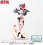 My Dress-Up Darling Luminasta PVC Statue Marin Kitagawa Liz 18 cm, Sega