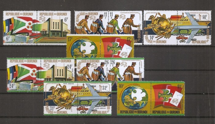 BURUNDI 1974 CENTENAR UPU