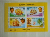 1992 ROMANIA,EUROPA,CRISTOFOR COLUMB MNH