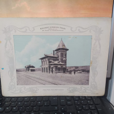 Stația Lascăr Catargi klm. 53+870, Calea ferată Galați Berești Bârlad 1903, 201