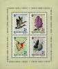 S3 - Ungaria 1964 - Ziua marcii colita neestampilata MNH, Nestampilat