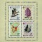 s3 - Ungaria 1964 - Ziua marcii colita neestampilata MNH