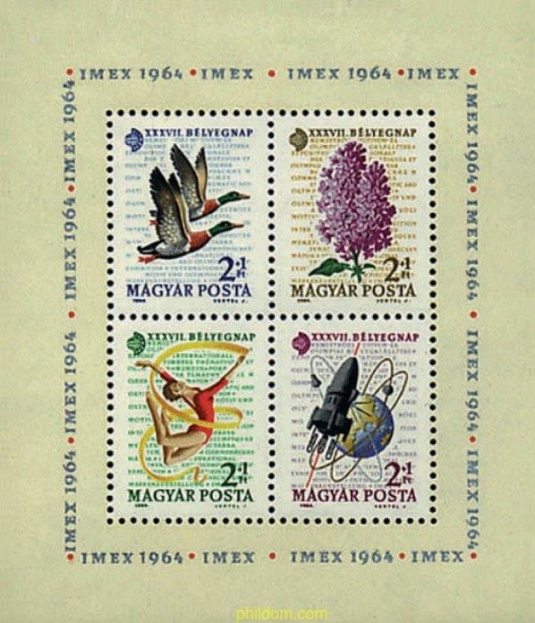 s3 - Ungaria 1964 - Ziua marcii colita neestampilata MNH