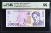 Bancnota 50.000 Lei 2000, PMG 66 UNC, Bancnote Romanesti, Litera