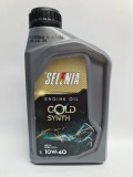 Ulei Motor Selenia Gold Synth 10W40 1L SELENIA 70771E18EU