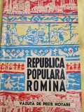 Mihai Ralea - Republica Populara Romana - vazuta de peste hotare 1959