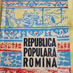Mihai Ralea - Republica Populara Romana - vazuta de peste hotare 1959