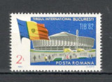 Romania.1982 Targul international Bucuresti YR.742, Nestampilat