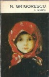 N. Grigorescu (2 volume) - G. Oprescu