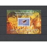 YEMEN 2004 FAUNA INSECTE PAIANJENI