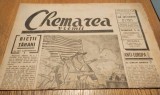 CHEMAREA VREMII Ziar, Anul XV, Seria II, nr. 80, Duminica 14 Decembrie 1941, 12 p.- ION SAN-GIORGIU (director) - Institutl de Arte Grafice al Muncii