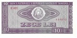 ROMANIA 10 LEI 1966 [1] P - 94 , XF+