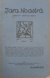 Revista Tara Noastra. Anul V, nr. 14/6 aprilie 1924