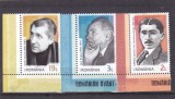 ROMANIA 2018 - SCRIITORI AVANGARDISTI ROMANI, MNH - LP 2204, Oameni, Nestampilat