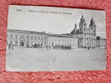 Carte postala, Blaj biserica catedrala si institutele de invatamant, 1925