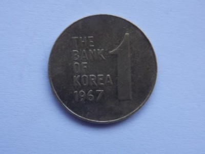 1 WON 1967 COREEA DE SUD foto
