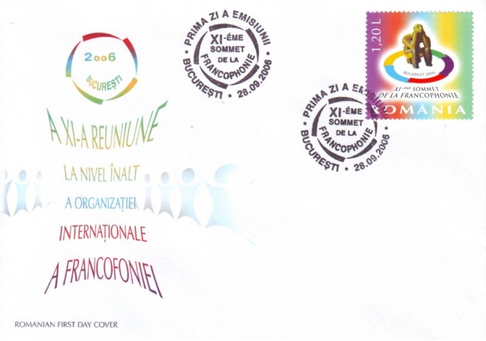 2006 Romania, FDC Reuniunea Organizatiei Internationale a Francofoniei, LP 1740