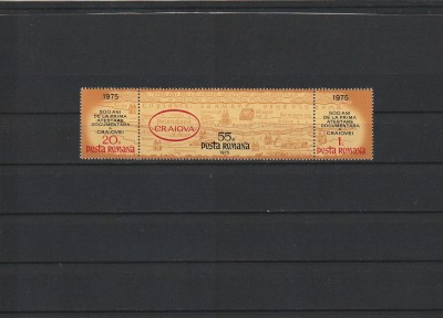 ROMANIA 1975 LP 896 a 1750 ANI PELENDAVA 500 ANI CRAIOVA TRIPTIC MNH NESTAMP foto