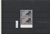 POLONIA -SPORT - MOTOCICLISM ( MI PL 2276 ) 1973 MNH