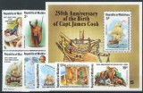 Insulele Cook 1978 - Căpitanul Cook, vapoare, navigație, serie si colita neuzata