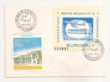 P3 Plic FDC-Prima zi a emisiunii-Conferinta pentru securitate, necirculat 1977