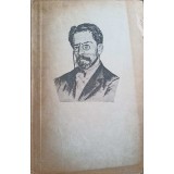 ANTON PAVLOVICI CEHOV-B. ELVIN-230230