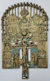 Iisus Rastignit, Crucifix din Bronz si Email Policrom, Rusia, Secol 19