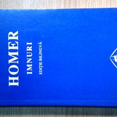 Homer - Imnuri - editie bilingva - traducere, prefata, note de Ion Acsan (1998)