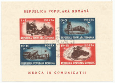 Romania, LP 246/1948, Munca in comunica?ii, coli?a nedantelata, obliterata foto
