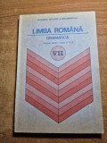 Manual de gramatica - pentru clasa a 7-a - din anul 1989