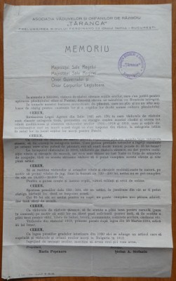Memoriu adresat Regelui de Asociația Văduvelor si Orfanilor de Războiu Țăranca, Bucuresti, 1920 foto