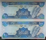 Lot 2 bancnote 1000 livres 1988 Liban UNC serii apropiate