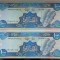 Lot 2 bancnote 1000 livres 1988 Liban UNC serii apropiate