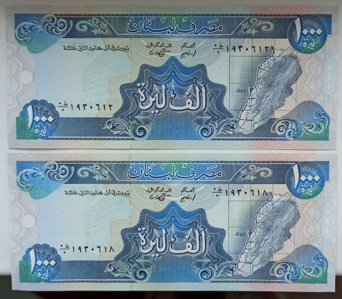 Lot 2 bancnote 1000 livres 1988 Liban UNC serii apropiate