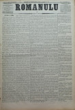 Ziarul Romanulu , 13 Decembrie 1873