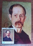 M5 - maxima - tematica arta - pictura 24 - prima zi a emisiunii sau expozitii, Romania de la 1950, Fauna