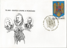 Romania, 75 ani - Marea unire a Romaniei, plic, Arad, 1993 foto