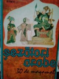 Al-Hamadhani - Sezatori arabe (Editia: 1981)