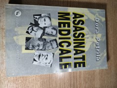 Dora Petrila - Asasinate medicale (Editura Viata Medicala Romaneasca, 2001)
