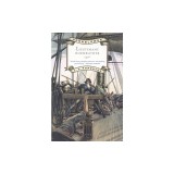 Lieutenant Hornblower